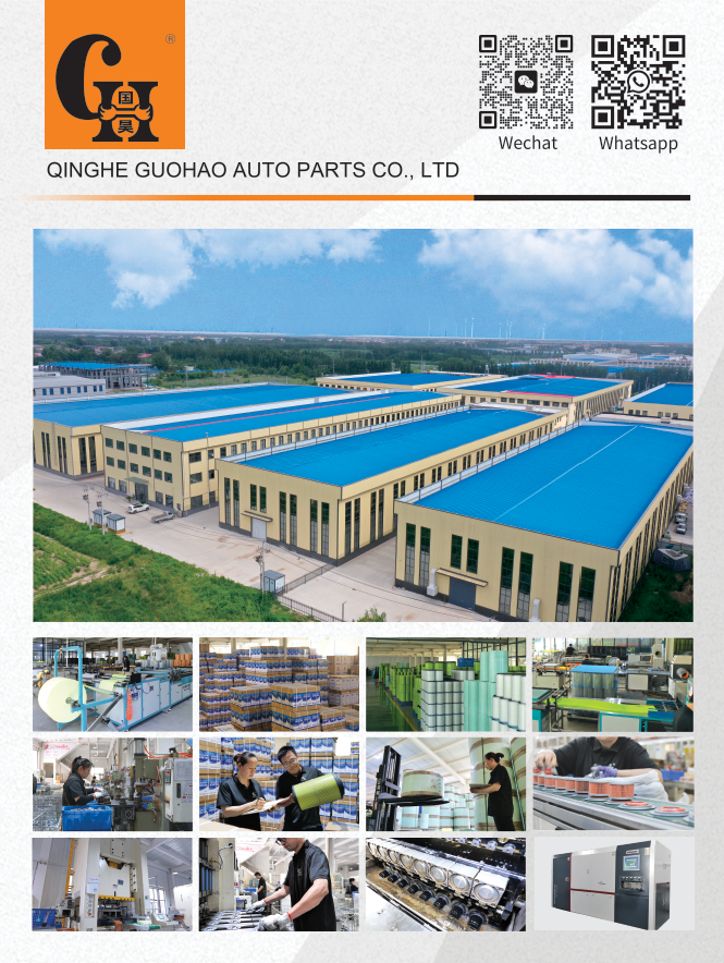 ಲಾಸ್ ವೇಗಾಸ್ ಸ್ಯಾಂಡ್ಸ್ ಎಕ್ಸ್‌ಪೋ ಮತ್ತು ಕನ್ವೆನ್ಷನ್ ಸೆಂಟರ್‌ಗೆ ಗುವೊಹಾವೊ ಫಿಲ್ಟರ್‌ಗಳು ಹೊರಡಲಿವೆ!